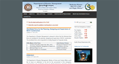 Desktop Screenshot of ddm.gov.bt
