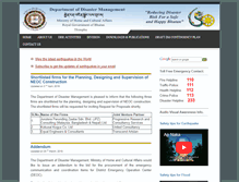 Tablet Screenshot of ddm.gov.bt